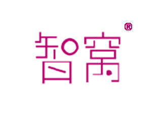 智窝科技：开启办公新体验