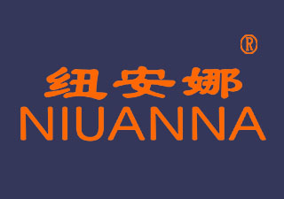 意思是安静的字_意思是按照我的想法的四字词语_
